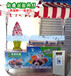 德州台式制冰机雪花制冰机怎么卖的哪有卖商用制冰机的台式制冰机
