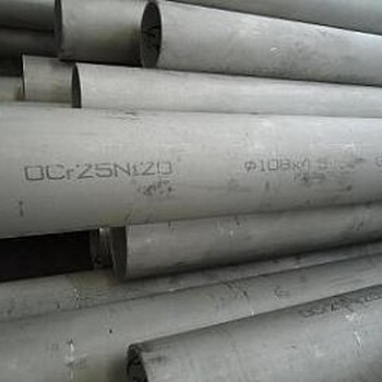 耐火钢钢管:常用耐火钢钢管价格新闻