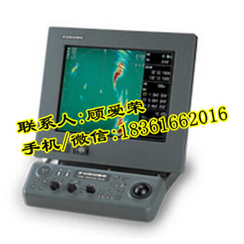 多波速彩色扫描声纳仪CSH-5L