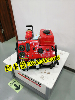 日本东发V20FS手抬消防泵提供3C认证图片4
