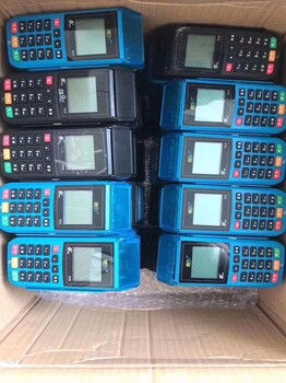 深圳S910回收、高低版本、大小紙倉