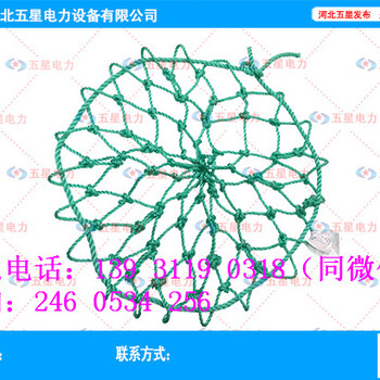 厂家聚乙烯防坠网报价丙纶防坠网绳直径多少通信光缆井防坠网形状