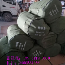 枣庄厂家直销11件套防汛工具包军工抢险工具包军工应急包图片