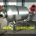 豆類(lèi)大型攪拌機(jī)雜糧拌料機(jī)米粉攪拌機(jī)燕麥片攪拌機(jī)核桃仁攪拌機(jī)黑米攪拌機(jī)