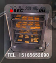 豆干煙熏爐工業(yè)全自動煙熏爐豆制品烘烤煙熏爐