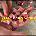 牛肉粒切丁機(jī)牛肉切丁機(jī)報(bào)價(jià)350型肉丁機(jī)中央廚房肉丁機(jī)火鍋料肉丁機(jī)價(jià)格