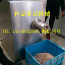 國產大型凍肉絞肉機絞肉機有哪些型號