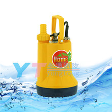 HOME-10海水潜水泵船舶设备清洗抽水泵