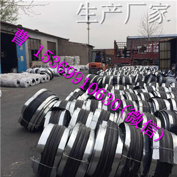 300×10鋼邊氯丁橡膠止水帶雙林廠(chǎng)家價(jià)