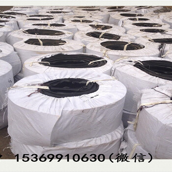 300×8中埋橡膠止水帶現(xiàn)貨中埋止水帶廠家