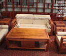 巴花新中式沙发六件套实木沙发古典家具厂家直销可定制批发