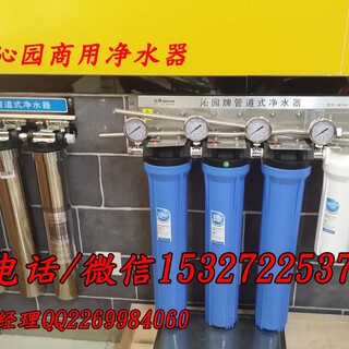 武汉广水哪有卖餐饮净水器提供安装技术图片2