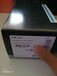 北京西城销售纽曼TLM103大振膜电容话筒