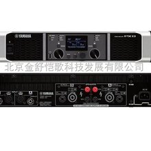 北京金舒恺歌代理PX3PX5专业纯后级大功率放大器雅马哈功防图片