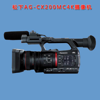 新型4KAG-DVX200MC融媒体摄像机北京现货