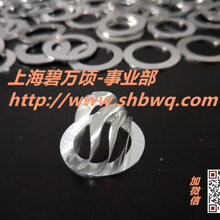 手撕垫片层粘连环垫片层压垫片可剥离垫片多层铝垫片图片