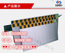 防小动物板—电力机房铝合金挡鼠板规格+郑州挡鼠板厂家