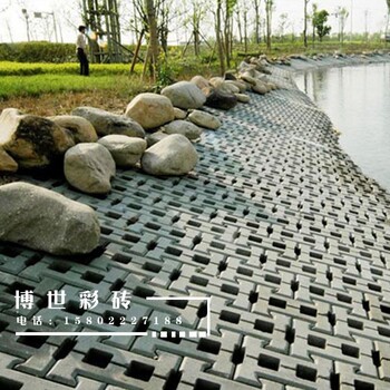 河北生态护坡砖生产厂家