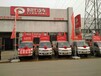 郑州时代驭菱总经销汽油双排加长30800起售