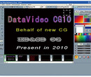 洋铭索尼松下切换台字幕系统datavideoCG-10SD/HD字幕软件