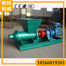 小型炮泥制作成型機礦用堵炮眼用炮泥機