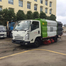 道路清扫车江铃扫地车8方江铃扫路车多少钱图片