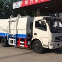 大多利卡7方側(cè)裝壓縮對接垃圾車多少錢