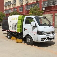 程力威蓝牌途逸扫路车价格,梅州国六东风途逸扫路车优质服务图片