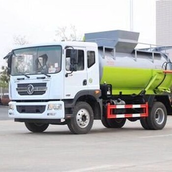 程力威国六泔水收集车,丽江定做程力威餐厨垃圾车厂家