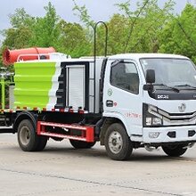 防疫消毒车国六4.5方多功能抑尘消毒车报价图片