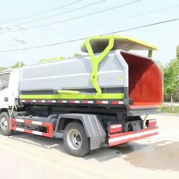 国六5吨挂桶垃圾运输车报价