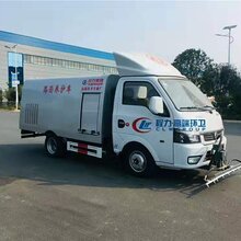 蓝牌路面污渍冲洗车报价图片