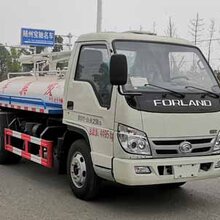 国六福田时代蓝牌2.4方吸粪车图片