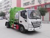 程力威国六泔水收集车,韶关供应程力威餐厨垃圾车品质优良