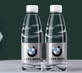青岛瓶装矿泉水公司代加工12款瓶型矿泉水圆瓶方瓶怡宝极沁瓶