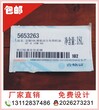 厂家定做标签防伪二维码可移标卷筒不干胶条形码透明PVC图片