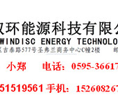 PaccarWinchparts转向助力泵J69-1031