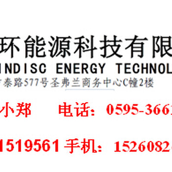 美国原装进口EMP水泵WP2912v