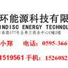 ESD系统通讯卡