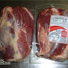 保定有卖冻品驴肉(带皮）驴板肠(粗）马板肠批发