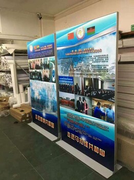 北京东城海报展架画册设计印刷