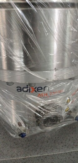 AdixenbyPfeiffer阿尔卡特分子泵ATH2303M