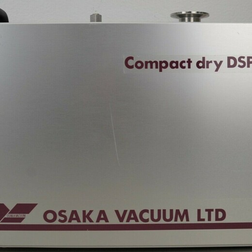 OSAKA日本大坂DryDSP500小型干式真空泵