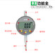 电子数显百分表千分表精度0.001指示表0-12.7-25.4mm电子数字高度计规百分表千分表0-12.5mm0.01指示表
