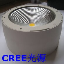 IP65防水LED明装筒灯70W工厂直销图片