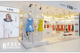 郑州专业女装店设计简约型女装店设计方法