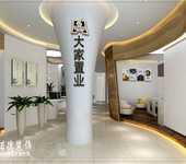 办公室装修设计绿植配置的原则郑州办公室装修哪家比较好