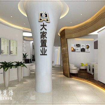 郑州办公室装修公司未来办公室装修发展的趋势
