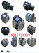 SVPF-12-55-20T358台湾油研YUKEN油泵