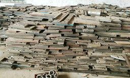 珠海二手模具钢回收厂图片1